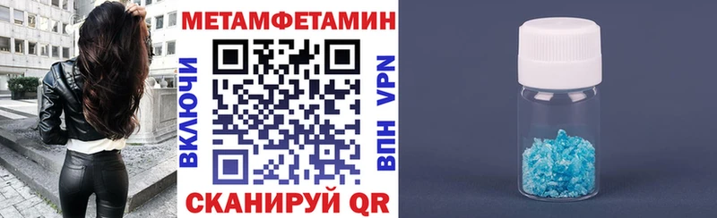 Amphetamine VHQ Воронеж