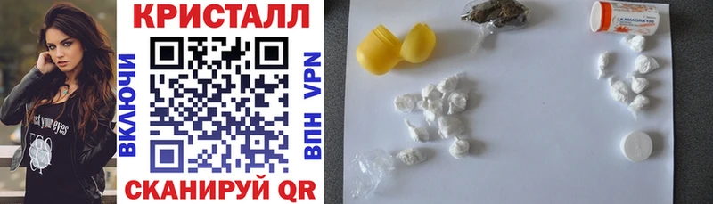 Amphetamine 98%  ссылка на мегу сайт  Воронеж 