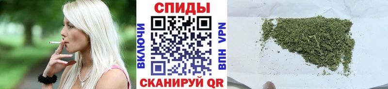 где купить наркоту  Воронеж  гидра ССЫЛКА  Бутират бутандиол 