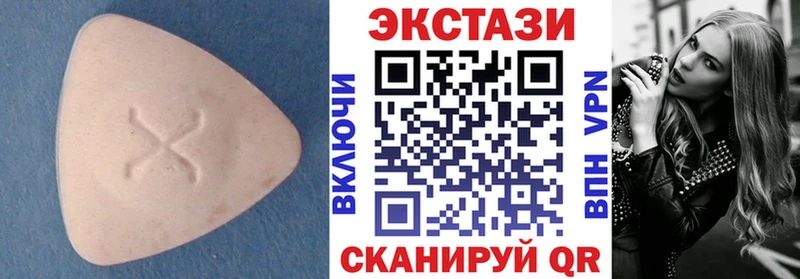 ЭКСТАЗИ бентли  Воронеж 