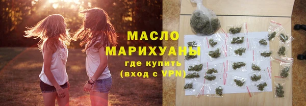 2c-b Абинск