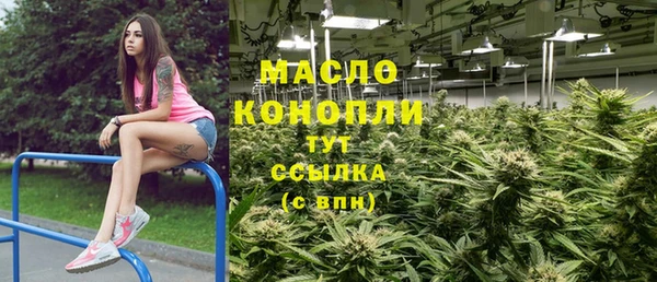 шишки Абдулино