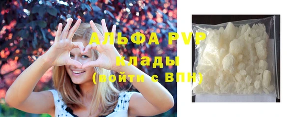 скорость mdpv Зерноград