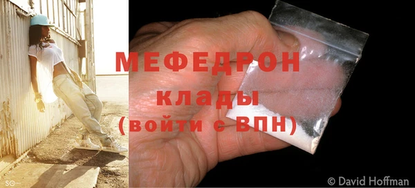 индика Магадан