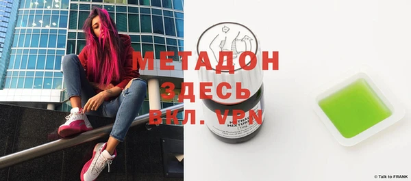 меф VHQ Переславль-Залесский