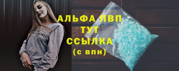 2c-b Абинск