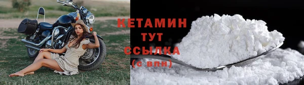 прущие крисы Магас
