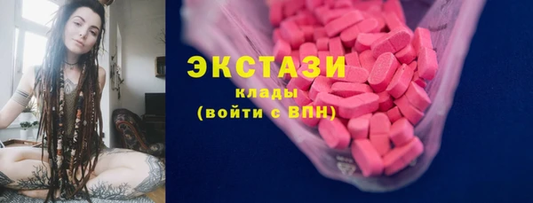 2c-b Абинск