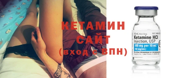 героин Пестово