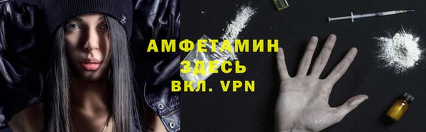 mdpv Майский