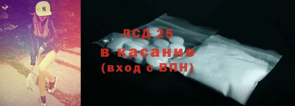 индика Магадан