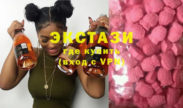 mdpv Абаза