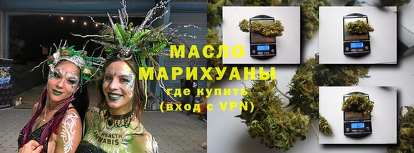шишки Абдулино