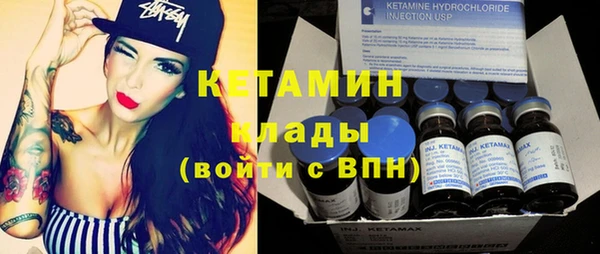 шишки Абдулино