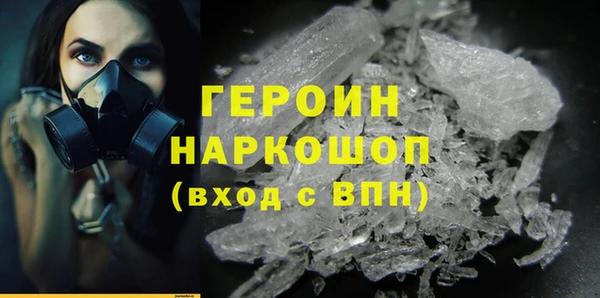 индика Магадан