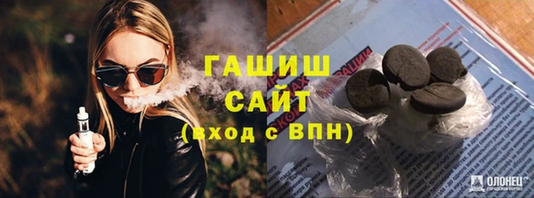 mdpv Майский