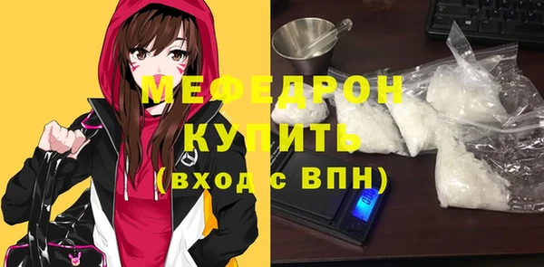 ГАЛЛЮЦИНОГЕННЫЕ ГРИБЫ Приозерск