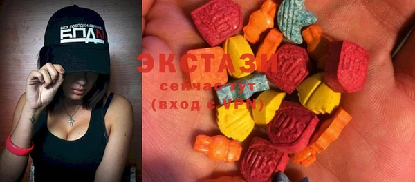 mdpv Майский